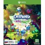 Смурфики - Операция "Злолист" (Xbox)
