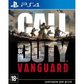 Call of Duty: Vanguard (PS4)