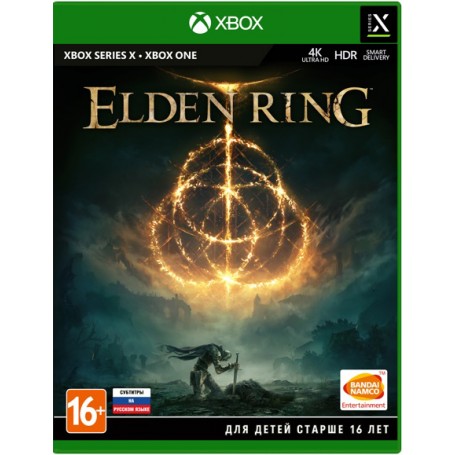 Elden Ring (Xbox)