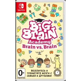 Big Brain Academy: Brain vs. Brain (Switch)