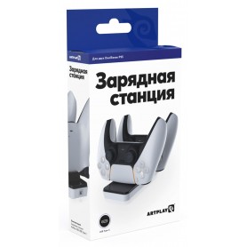 Зарядная станция для PS5 DualSense
