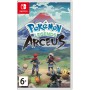 Pokemon Legends: Arceus (Switch)