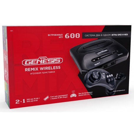 Retro Genesis Remix Wireless + 600 игр