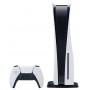 Sony PlayStation 5 (3 ревизия)