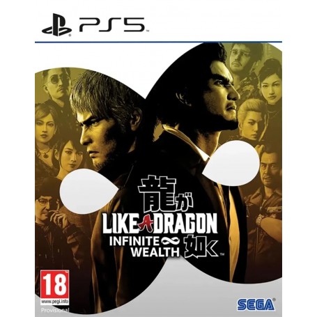 Like a Dragon: Infinite Wealth (PS5)