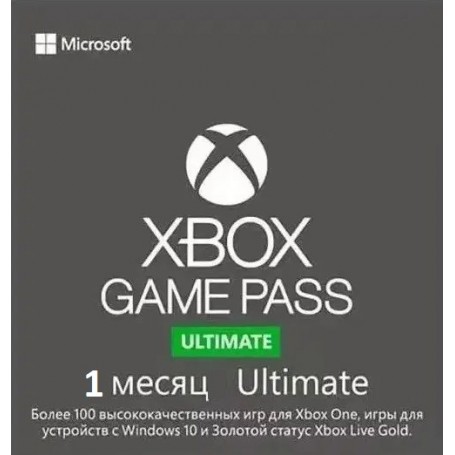 Xbox Game Pass Ultimate 1 месяц