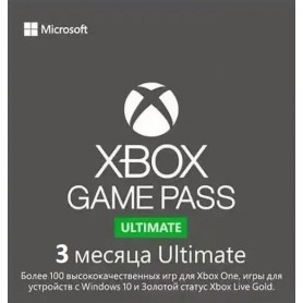 Xbox Game Pass Ultimate 3 месяца