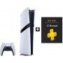 Sony PS5 Pro + Подписка Deluxe 12 месяцев