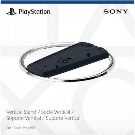 Вертикальная подставка Sony для PS5/PS5 Slim/PS5 Pro