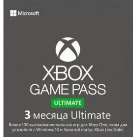 Xbox Game Pass Ultimate 3 месяца. Новый аккаунт