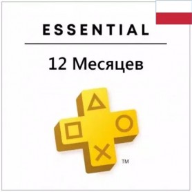 PlayStation Plus Essential 12 месяцев (Польша)