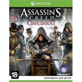 Assassin’s Creed Синдикат (Xbox)