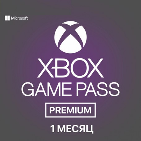 Xbox Game Pass Premium 1 месяц