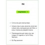 Xbox Game Pass для PC 3 месяца