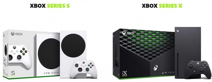 Xbox Series X S купить и заказать (игровая приставка xbox Series S, Xbox Series X, купить, цена, доставка) в Минске, Гомеле, Гродно, Могилеве, Витебске, Бресте, Беларуси