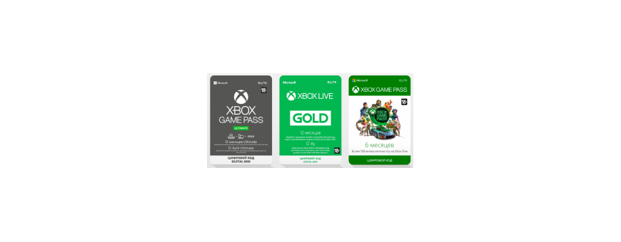 Купить Карты оплаты Xbox Live в Минске и Беларуси